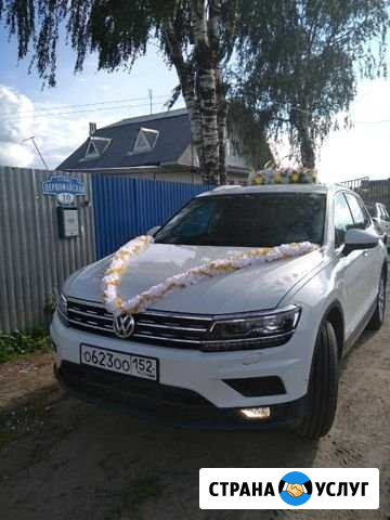 Авто на свадьбу Балахна - изображение 1