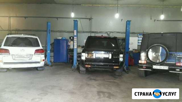 Шиномонтаж автосервис автоэлектрик диагностика ули Москва - изображение 1