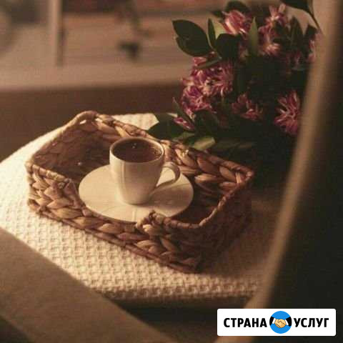 Консультации Тверь - изображение 1