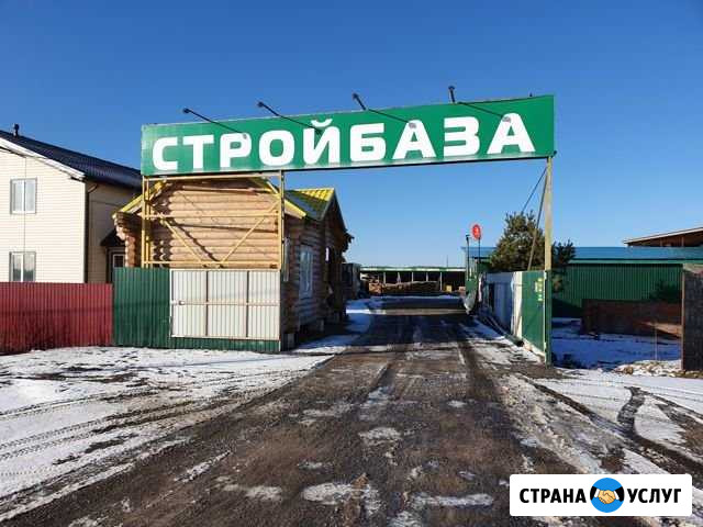 Строительство и отделка Малино - изображение 1
