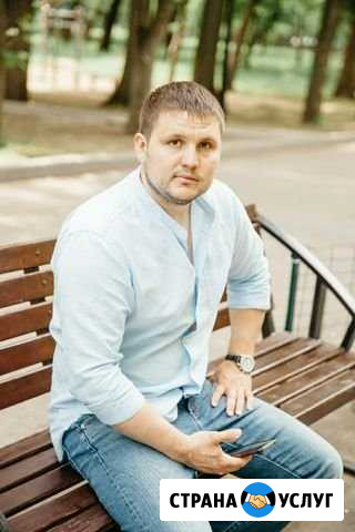 Ремонт стиральных машин Без посредников Родионово-Несветайская - изображение 1