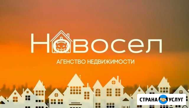 Визитки Белгород - изображение 1