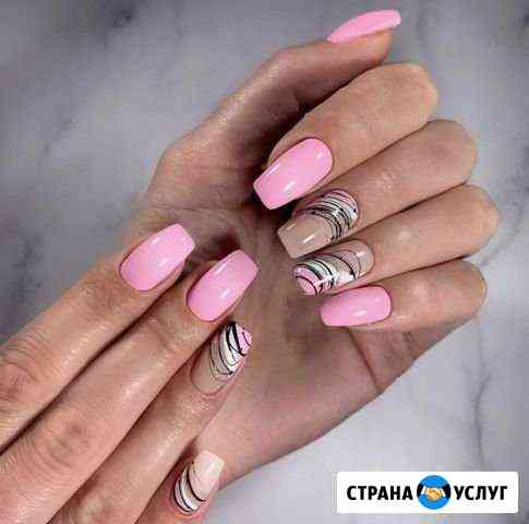 Маникюр и Педикюр Сургут
