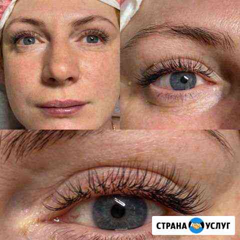 Обучение наращивание ресниц онлайн Сертификат Усолье-Сибирское