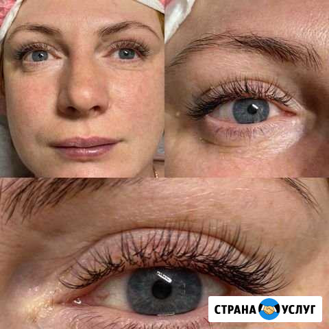 Обучение наращивание ресниц онлайн Сертификат Усолье-Сибирское - изображение 1