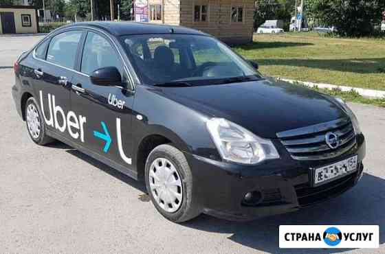 Аренда Nissan Almera 2017 г. Газ. АКПП Новосибирск