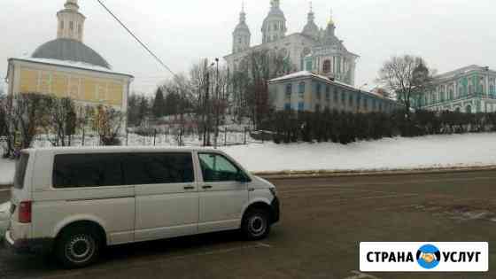 Пассажирские перевозки Смоленск