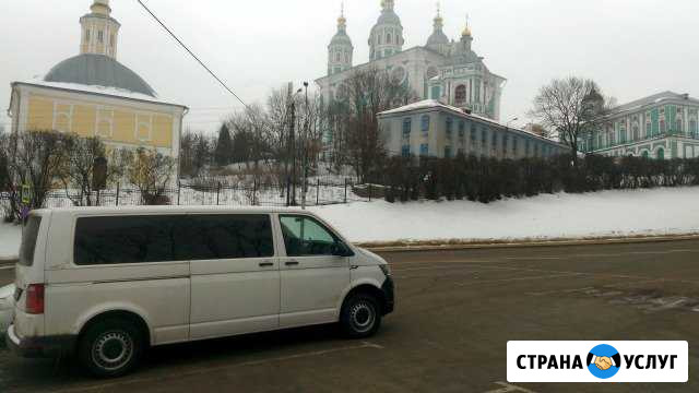 Пассажирские перевозки Смоленск - изображение 1