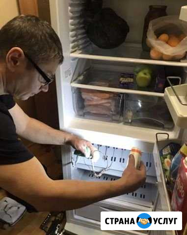 Ремонт холодильников Новосибирск - изображение 1
