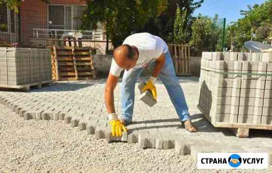 Укладка брусчатки Самара