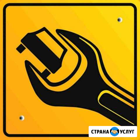 Автосервис Оренбург - изображение 1