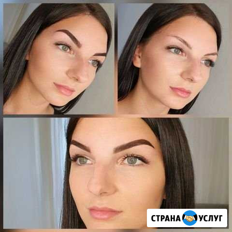 Оформление бровей Курск - изображение 1