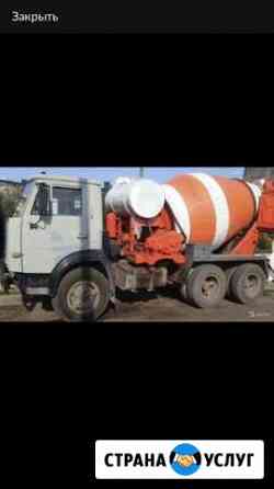 Доставка бетона,раствора Альметьевск