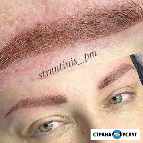 Перманентный макияж/татуаж (брови, губы, стрелка) Волжский Волгоградской области - изображение 1