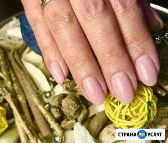Маникюр/педикюр/наращивание ногтей Екатеринбург