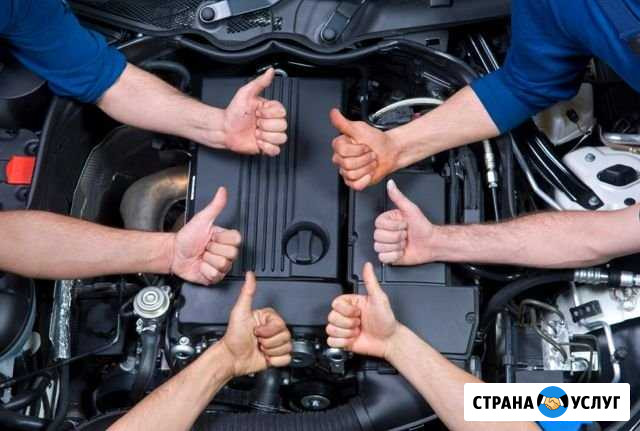 Автосервис иномарки нива ваз Самара - изображение 1
