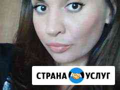 Все виды уборки Звенигород