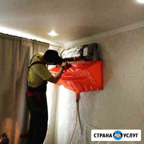 Кондиционеры, ремонт, монтаж Москва