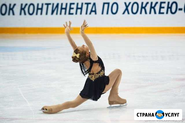 Сборы по фигурному катанию Сочи - изображение 1