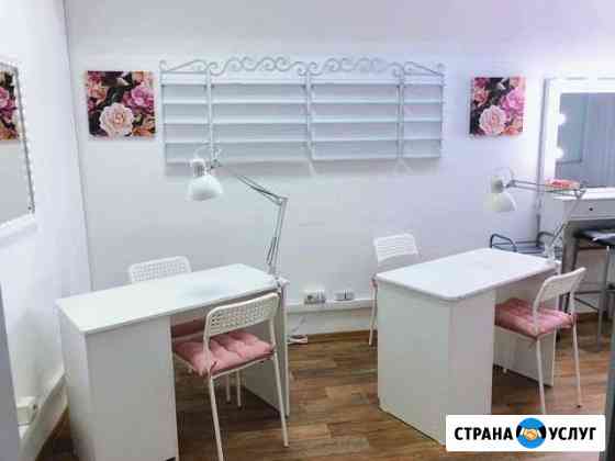 Аренда места для мастера маникюра Хабаровск