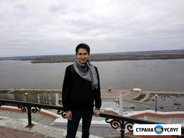Юрист по взысканию задолженности(дду,займ,поставка Оренбург - изображение 1