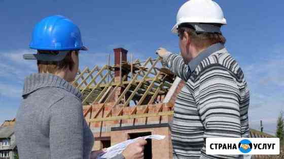 Строительство Рубцовск