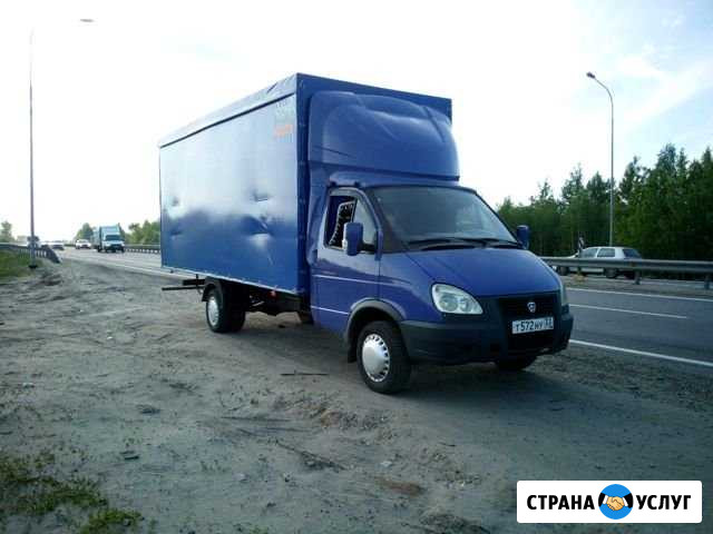 Услуги газели, грузчика Ижевск - изображение 1