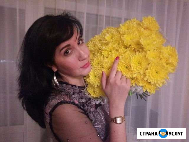 Репетитор английского языка Подольск - изображение 1
