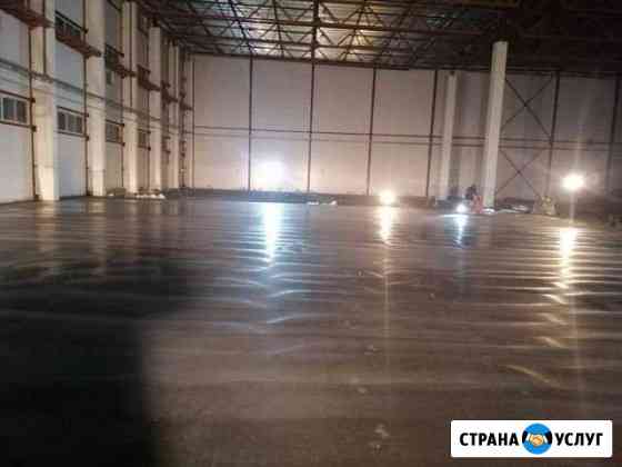 Промышленные бетонные полы Хабаровск