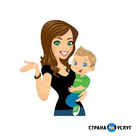 Няня Усолье-Сибирское - изображение 1