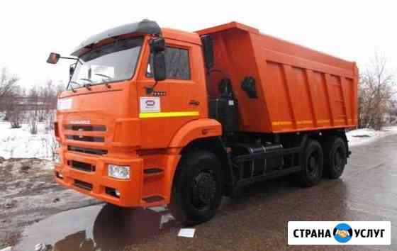 Вывоз мусора Ростов-на-Дону