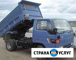 Перегной, навоз, дрова, уголь, пгс, песок, щебень Благовещенск - изображение 1
