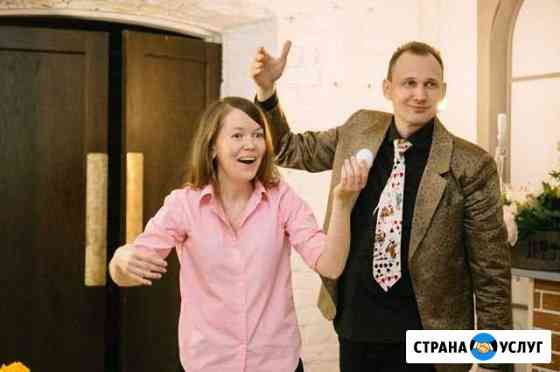 Фокусник, Иллюзионист Александр Яблочков (Тюмень) Тюмень