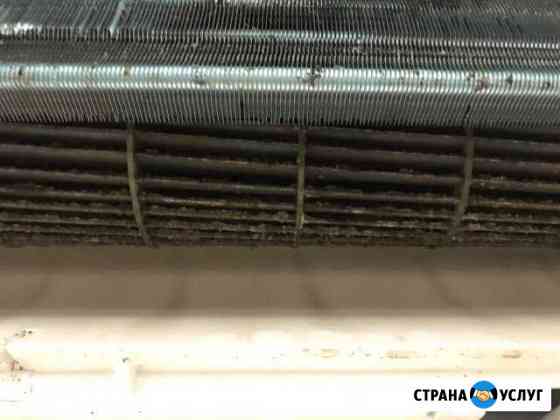Обслуживание кондиционеров Самара
