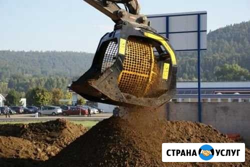 Песок щебень земля сеяная отсев навоз грунт Красносельское - изображение 1