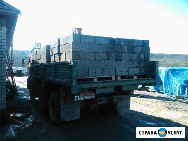 Услуги манипулятора камаз 15 т Пятигорск - изображение 1