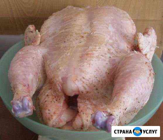Продукты питания Саратов