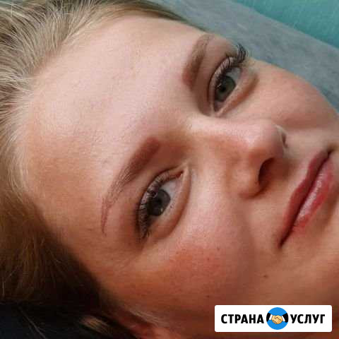 Брови, реснички Энгельс - изображение 1