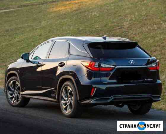 Авто на свадьбу, трансфер Нижний Тагил