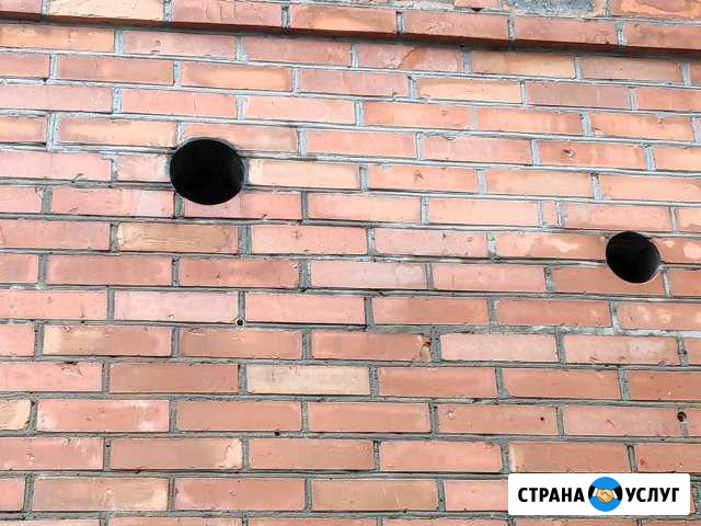 Алмазное бурение Азов - изображение 1