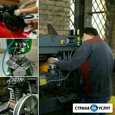 Ремонт компрессоров Петрозаводск - изображение 1