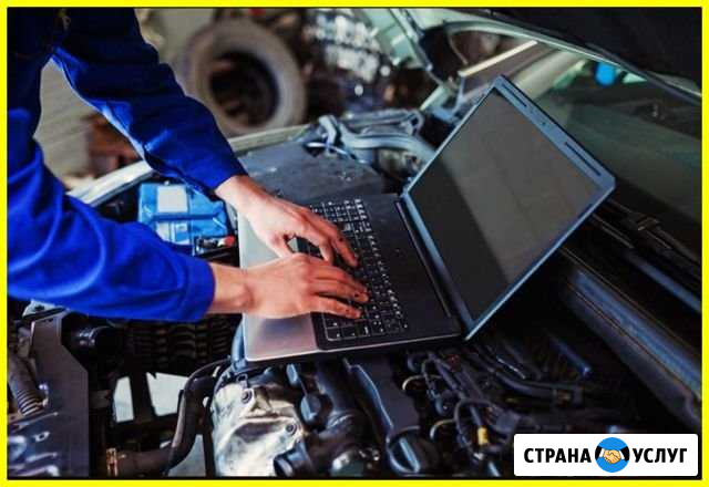 Автоэлектрик Астрахань - изображение 1