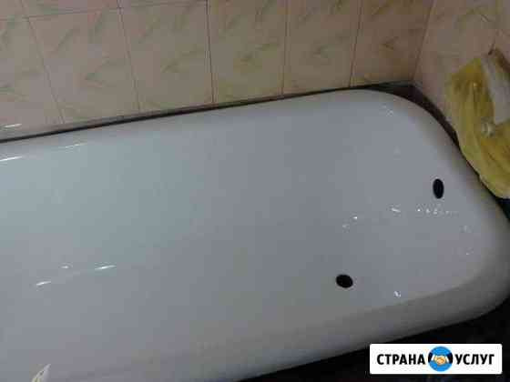 Реставрация ванны Нижний Тагил