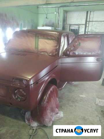 Покраска авто Курган - изображение 1