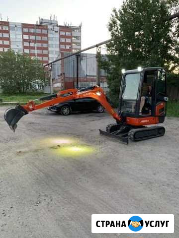 Услуги. Мини экскаватора, аренда миниэкскаватора Красное Село - изображение 1
