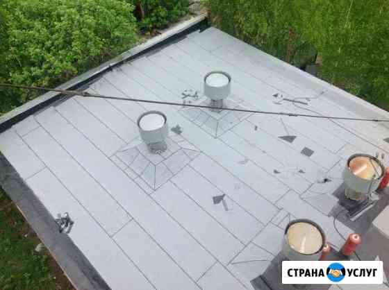 Мягкая кровля/пвх мембрана/ Гидроизол Кострома