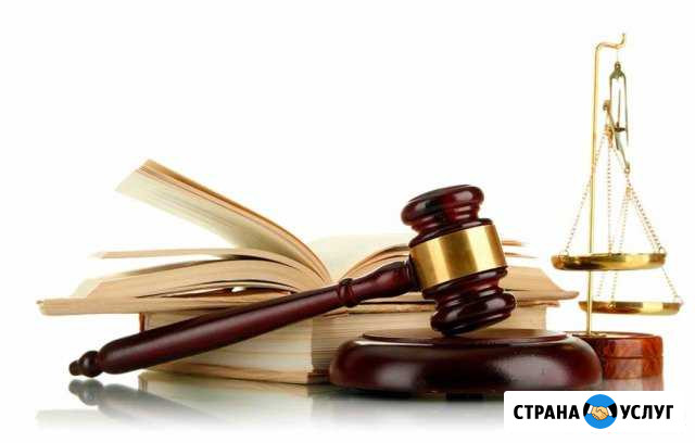 Оформление наследства «под ключ» Джанкой - изображение 1