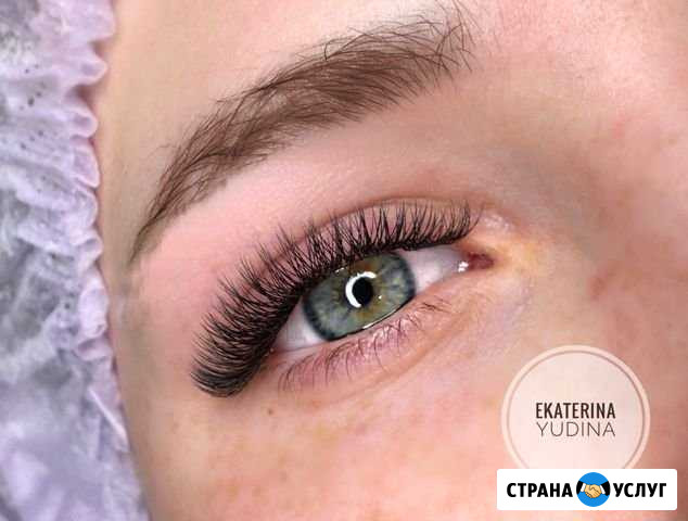 Наращивание ресниц Златоуст - изображение 1