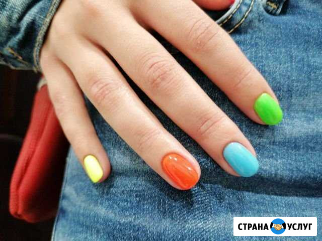 Маникюр, педикюр Южный - изображение 1