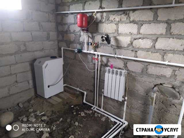 Отпление и сантехника Каменка - изображение 1